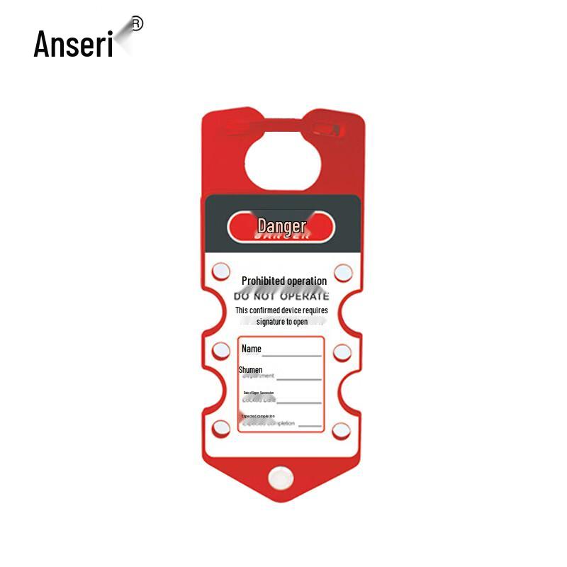 Ancairui Aluminum Alloy 6-Hole Lockout Hasp