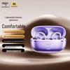 Aigo TX02 Open-Ear Clip-On True Wireless Sport Bluetooth Headset