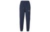 Men's Pants Jordan X Union Jordan X UNION Knitted Sweatpants Unisex Navy Blue Moderate Cuffed Pants