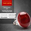 Infrared Beauty & Physiotherapy Lamp for Drying and Heat Insulation Testing