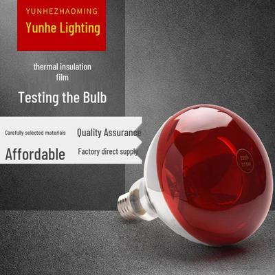 Infrared Beauty & Physiotherapy Lamp for Drying and Heat Insulation Testing