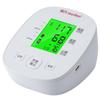 Sanuo Home Electronic Blood Pressure Monitor