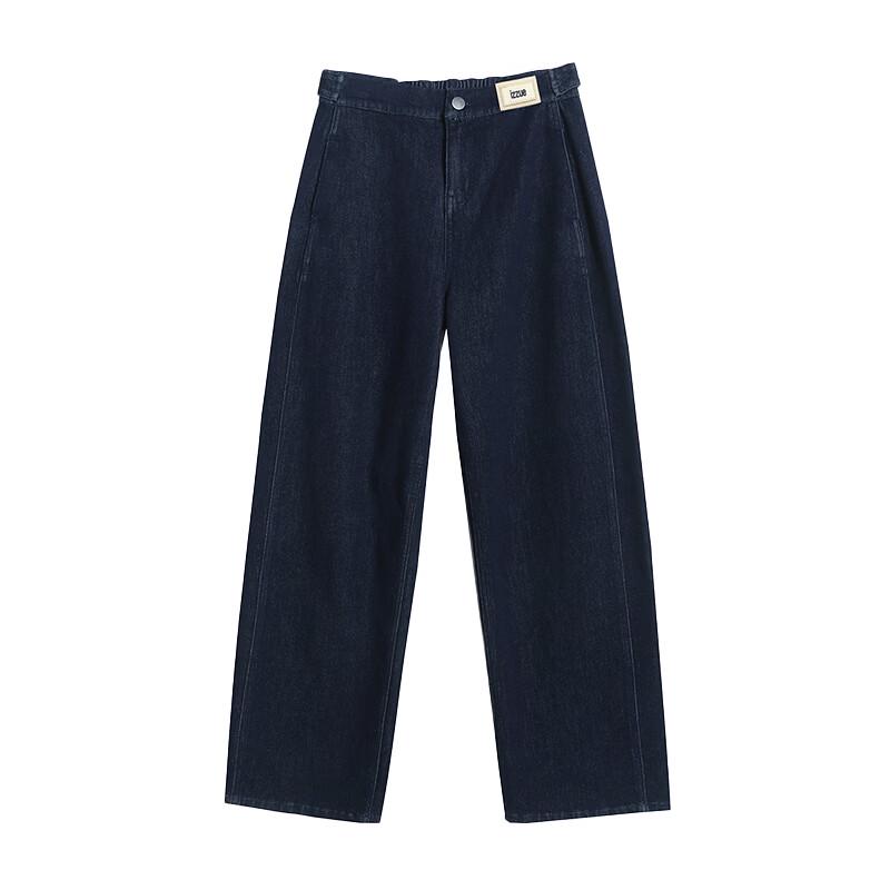 Izzue It Women's High-Waisted Wide-Leg Lyocell Blend Jeans