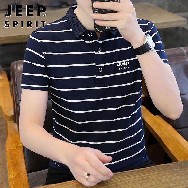 JEEP SPIRIT Men's Striped Polo T-Shirt
