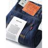 Ame-Kaji Heavyweight Selvedge Denim Jeans for Men, Straight-Cut Pure Cotton Pants, Export Quality, Vintage Casual Pants
