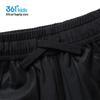 361° Boys' Quick-Dry Summer Athletic Shorts