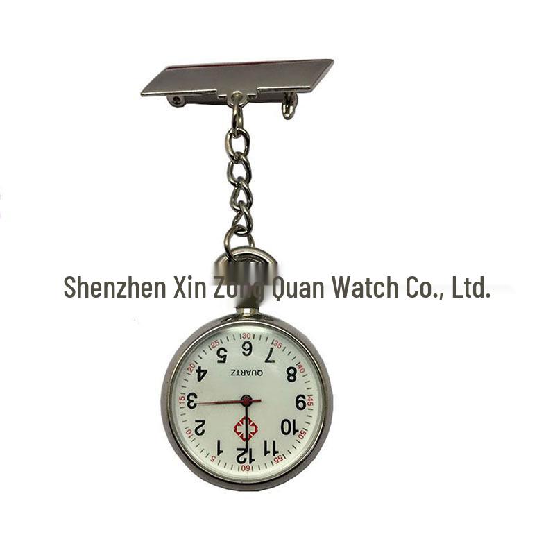 Digital Large Dial Pocket Watch - Ideal for Elderly & Students, with Universal Keychain Design