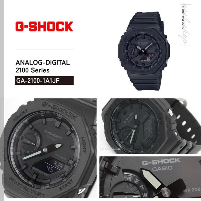 [Casio] Watch G-Shock Carbon Core Guard GA-2100-1A1JF Men's Black All Black