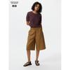 Japan Linen Blend Culottes