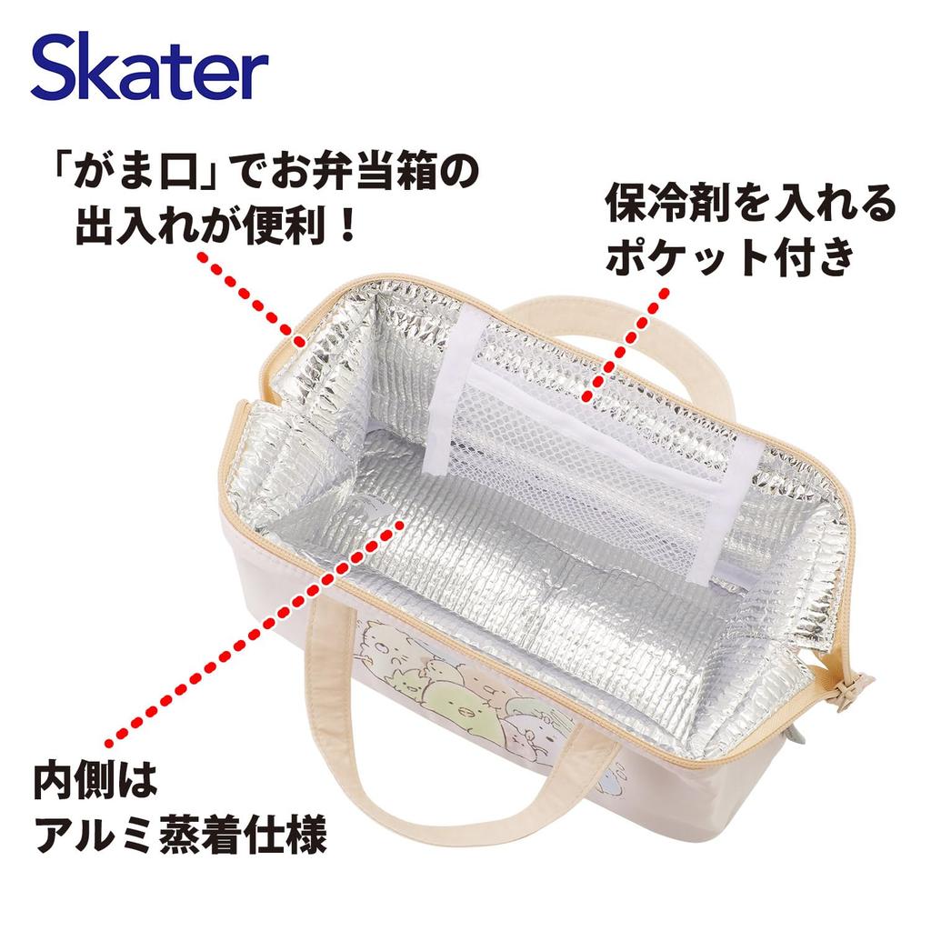 Skater Lunch Clasp Sumikko Gurashi Drawing Bag, Insulated, Closure, Women's, KGA1-A