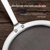 Miss Chef Ultra-Fine 100-Mesh Skimmer Spoon