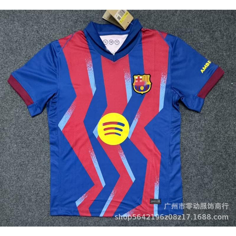 La Liga jersey Real Madrid Betis final version Anthony, Isco, Barcelona Camp Nou joint version Cadiz