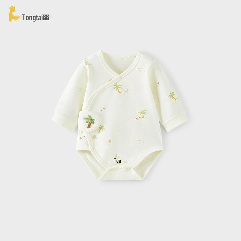 TONGTAI Newborn Baby Pure Cotton Bodysuit 73cm
