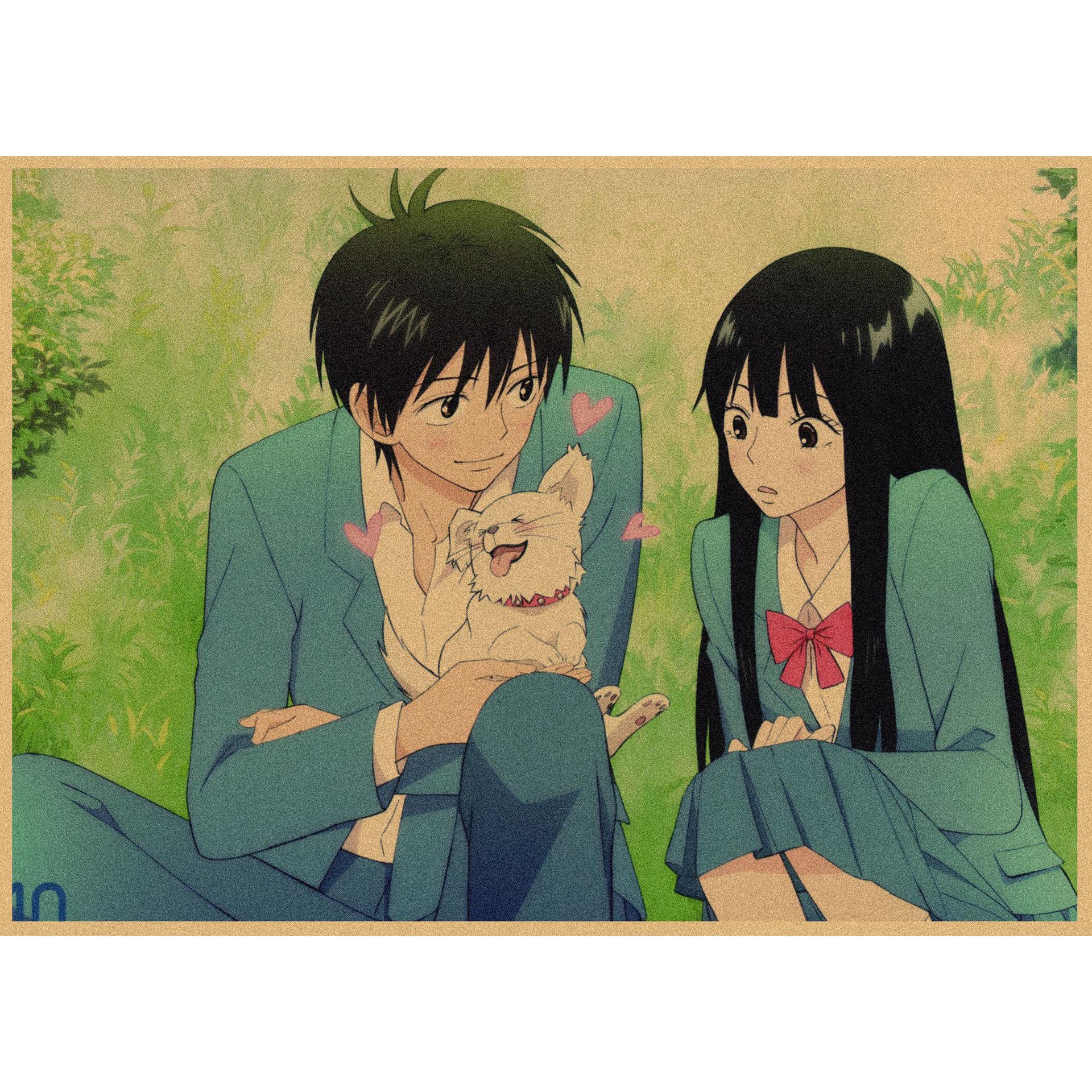 

Japanese Romantic Drama Kimi ni Todoke Retro Kraft Paper Movie Poster 348 - Decorative Mural Painting 29.7X42cm (A3 size)