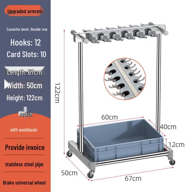 

Movable Stainless Steel Double-Row Kitchen Storage Rack Set