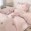 3pcs bow embroidery Bedding set ruffles Duvet Cover Set (1*Duvet Cover + 2*Pillowcase, Without Core)for bedroom guest room