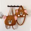 Crossbody Cute Cat & Mouse Plush Bag - Large Capacity, Lightweight, Spine-Friendly