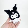 [Perfect World Tokyo] Sanrio Kuromi Talking Mini Plush Toy Sanrio ** Free