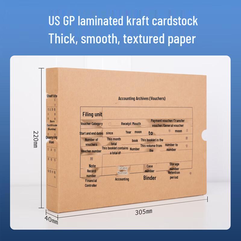 Deli A4 Voucher Binding Boxes (5-Pack)