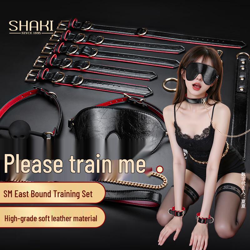 Adult Intimacy & BDSM Exploration Collection