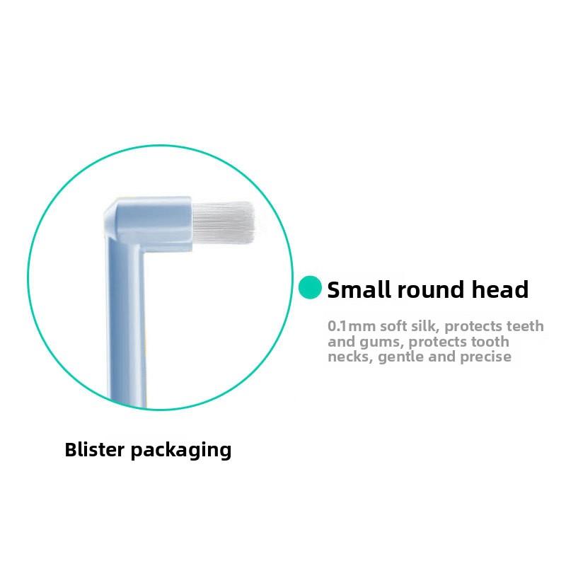 Toothbrush pointed head flat head soft hair small head interdental brush braces cleaning toothbrush