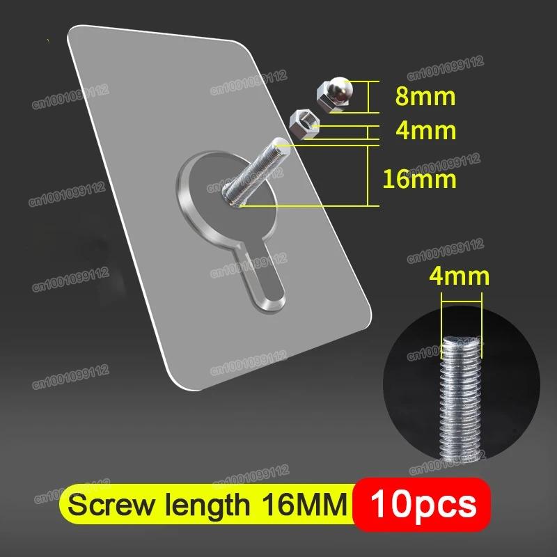 10PCS Punch-Free Wall Hooks Self Adhesive Screw Stickers Hooks for Hanging Photo Frame Wall Clock Bathroom Kitchen Utensils Hook