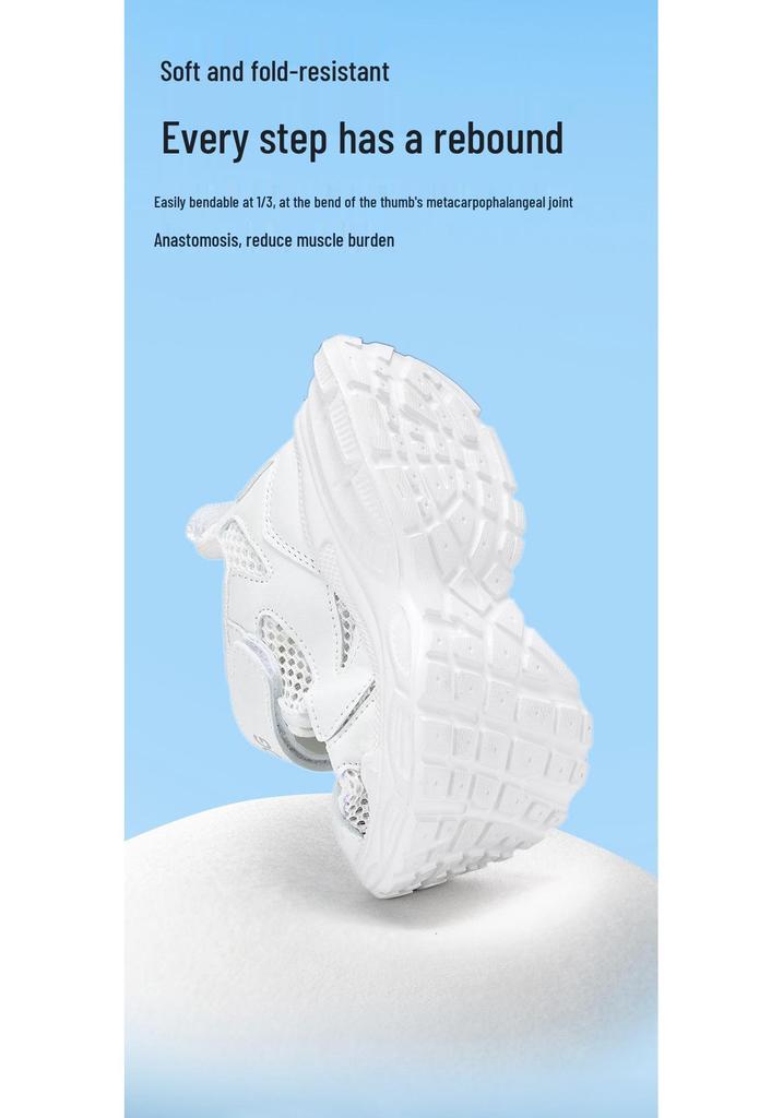 Bobodou Kids' White Mesh Breathable Sports Shoes - Spring/Summer 2026 Collection