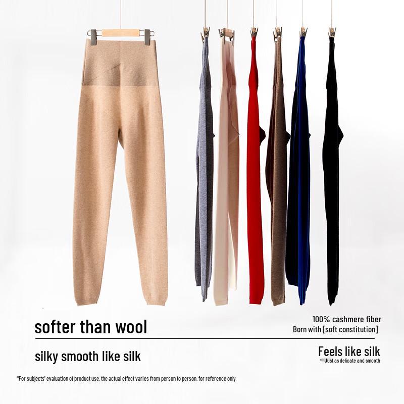 Hengyuanxiang Women's Pure Cashmere Thermal Leggings
