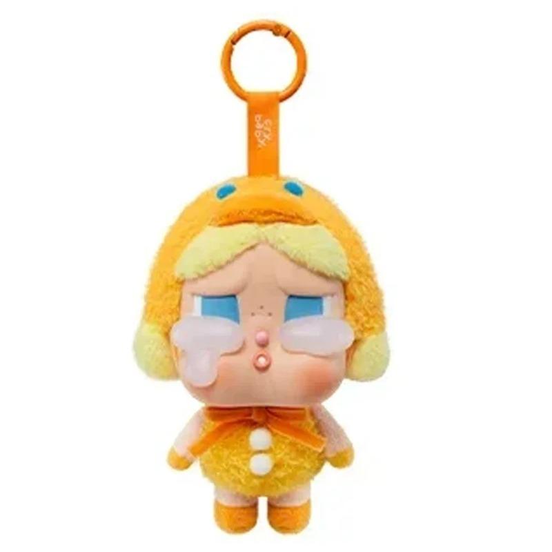 Crybaby Weint Schon Wieder Serie Blindbox Figuren Vinyl Gesichtspuppe Crybaby Anhänger Schlüsselanhänger Mystery Box Spielzeug Geschenk