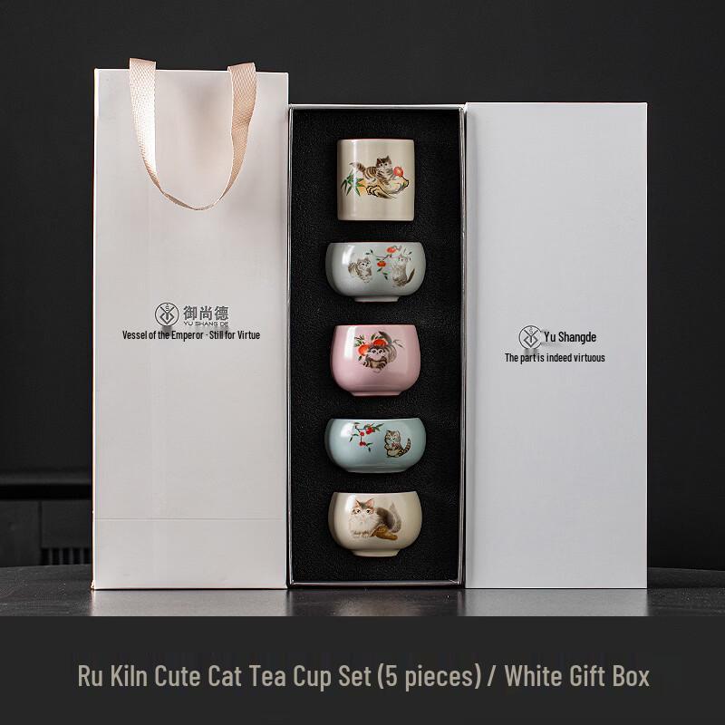 Zisha Ceramic Tea Set with Cute Cat Design