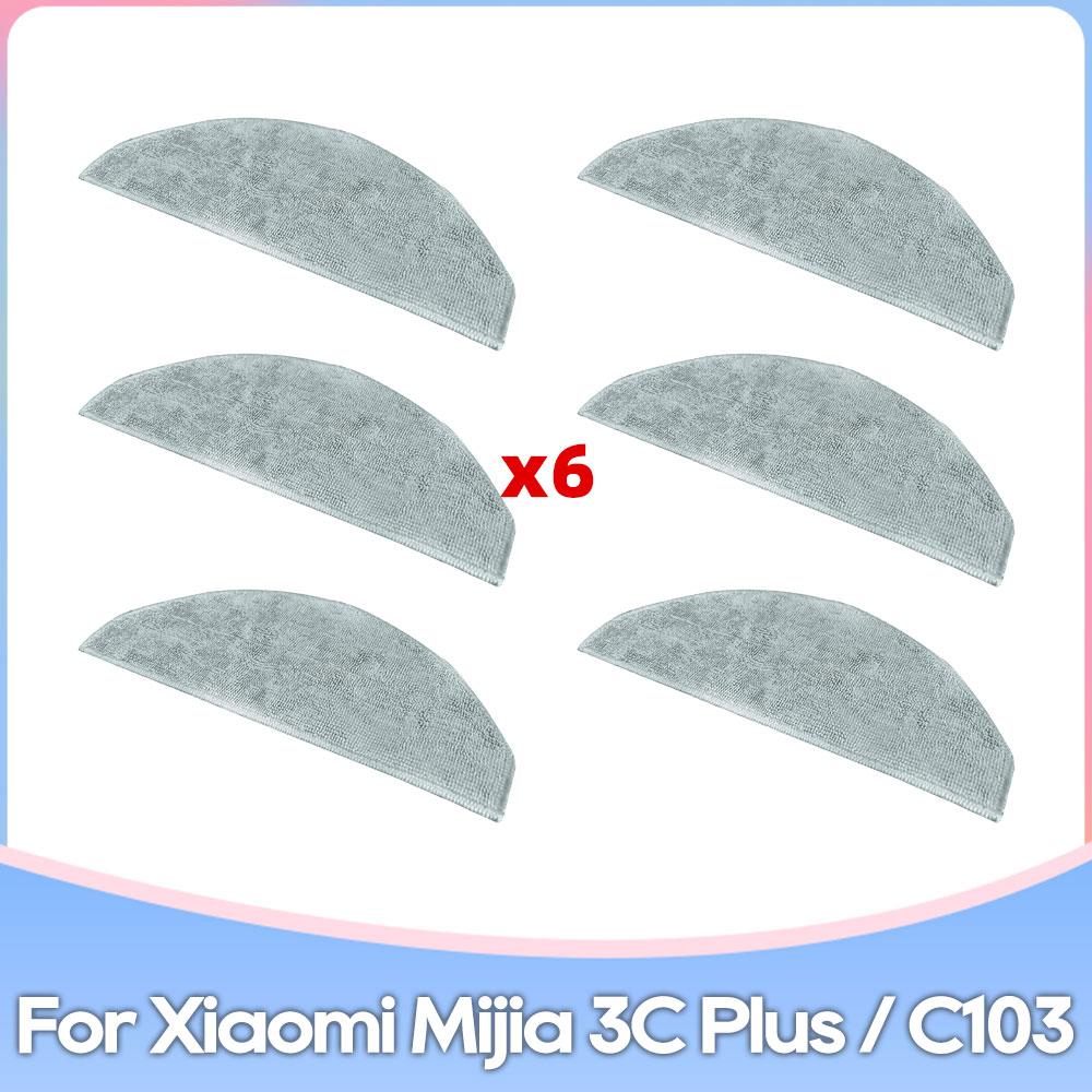 Fit For Xiaomi Mijia 3C Plus / 3C Pro / C103 Robot Vacuum Replacement Accessories Parts Main Brush Hepa Filter Mop Cloth