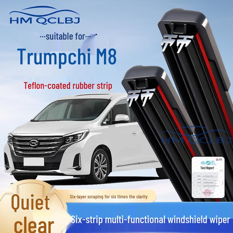 Frameless Universal Double-Bar Wiper Blade for Trumpchi M8 15-17 GA6 [24+17]