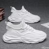Fashion Spring Trendy New Shoes Breathable mesh Men's shoes Retro height increasing dad shoes Casual comfortable Sneakers Zapatos Homme