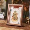 JINGRUIXIANG Feng Shui Ancient Coin Display Frame