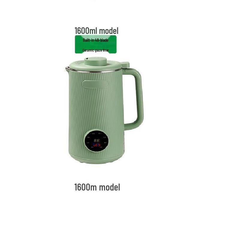 Shangqi 1600ml Automatic Multi-function Food Processor