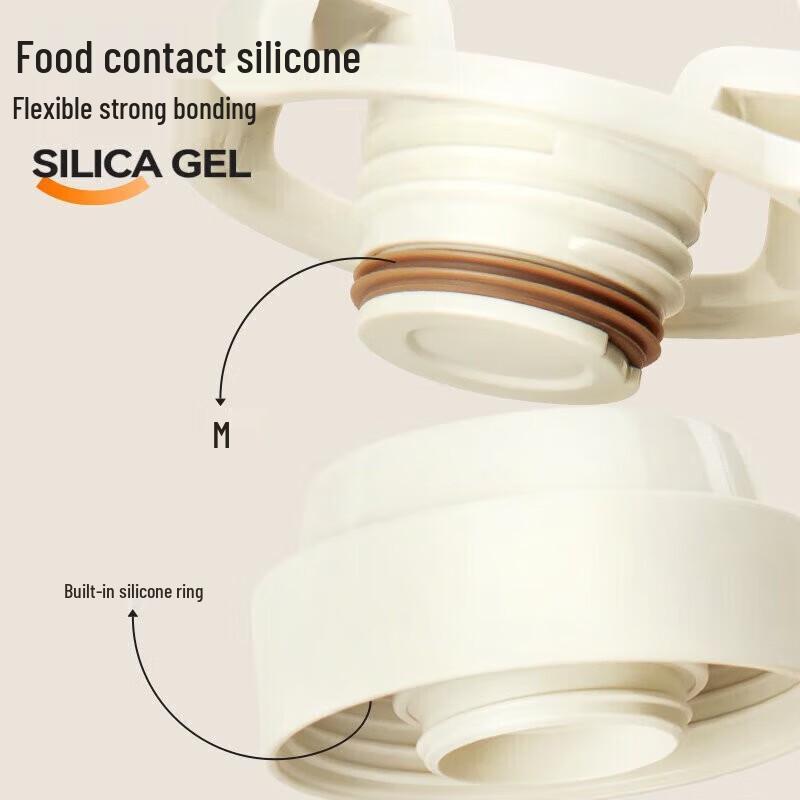 Supor Antibacterial Ceramic Lined Insulated Bottle