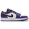 Jordan 1 Lage Rechtbank Paars Wit GS 553560-500