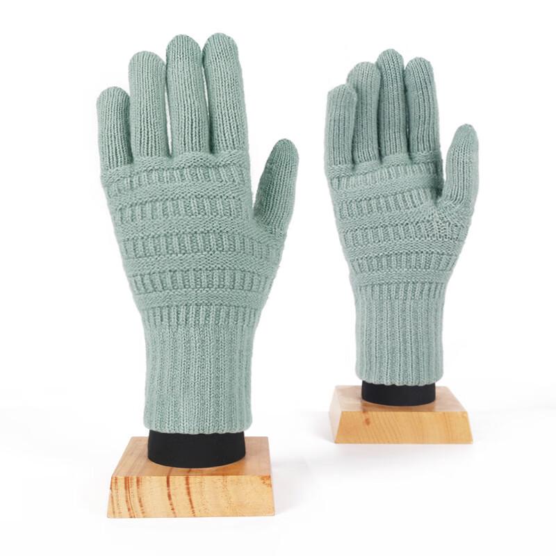REACH STAR Adult Winter Knitted Gloves