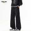 Foss Phil Men's Cotton Casual Cargo Pants
