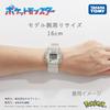 J-AXIS Pikachu Digitale Uhr, Offiziell lizenziert, Pokemon Serie, EL-Hintergrundbeleuchtung, Kalender, Stoppuhr, Wecker, Schwarz