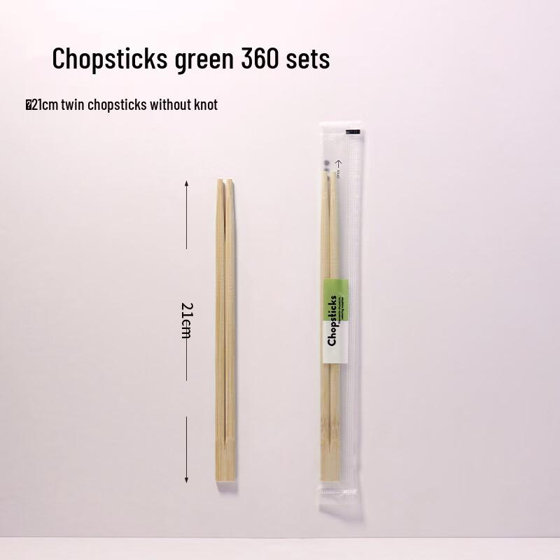 Xiehe Individually Wrapped Disposable Bamboo Chopsticks