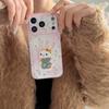 ins cute tulip embroidery rabbit for iphone17ProMax Apple 17 mobile phone case 16 new 15pro cartoon 14 creative 13 women's 16promax silicone anti-drop