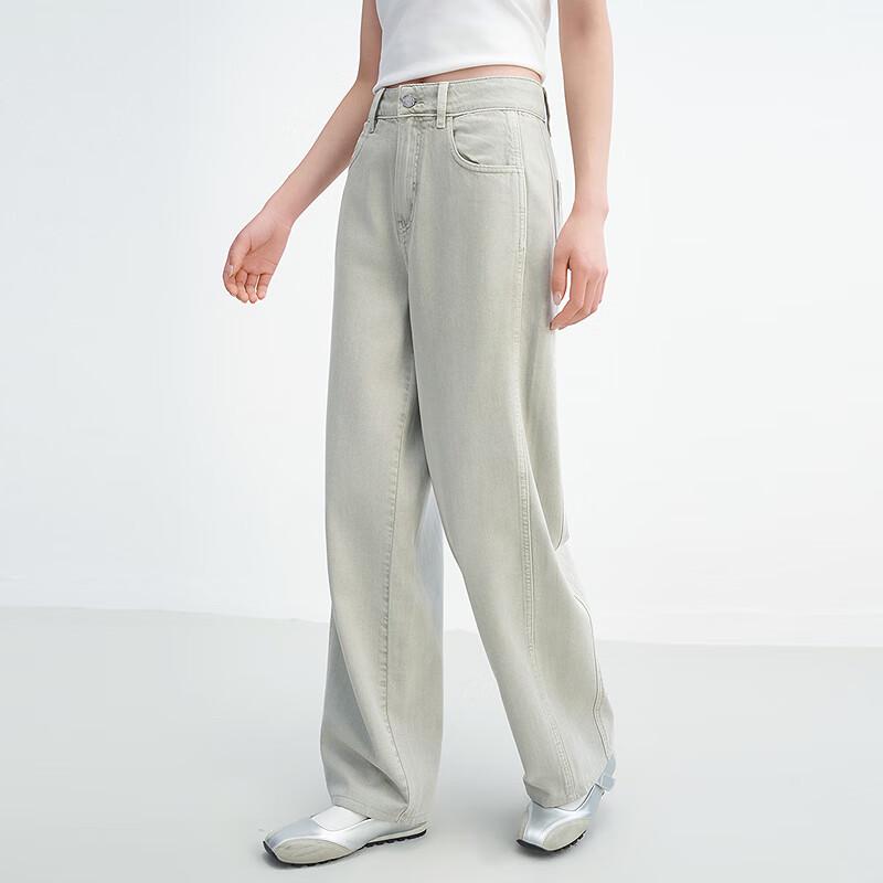 Ledin Split-Line Design Retro High-Waist Wide-Leg Denim Pants