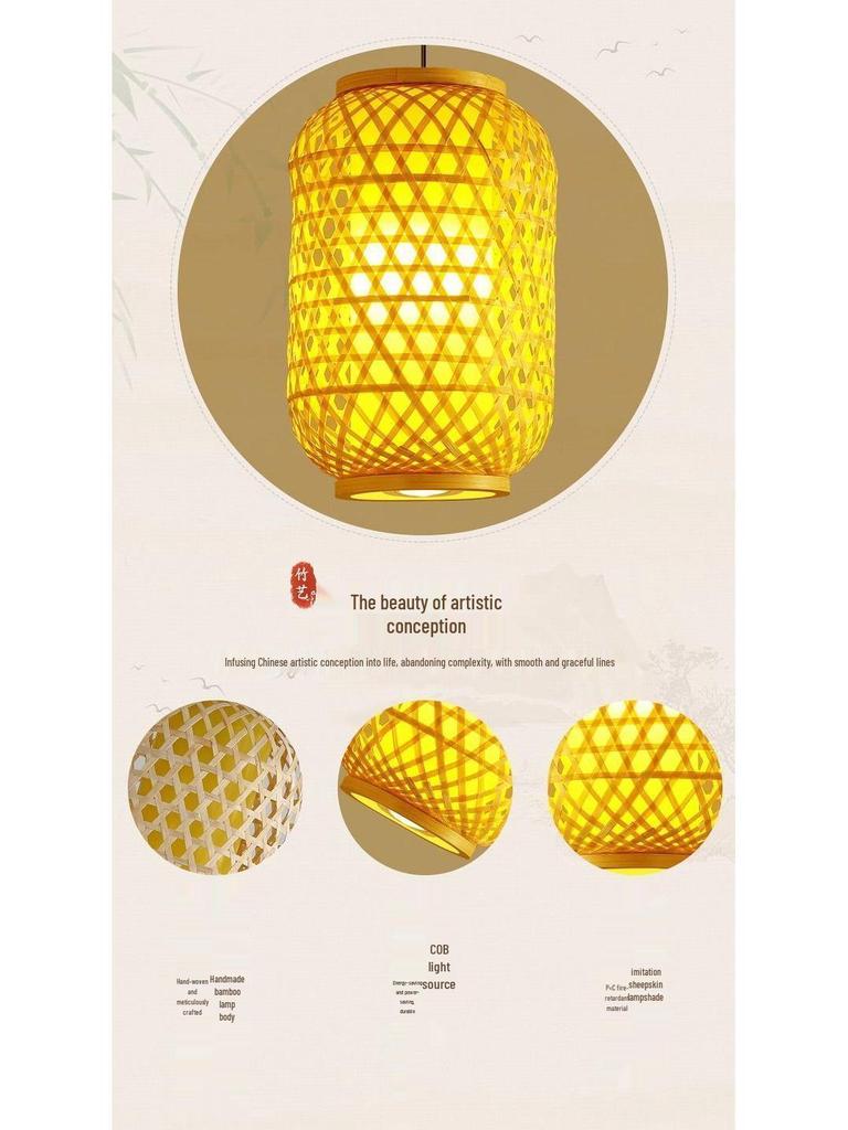 Chinese Bamboo Weaving Pendant Lantern with Logo for Hot Pot Restaurant or Teahouse