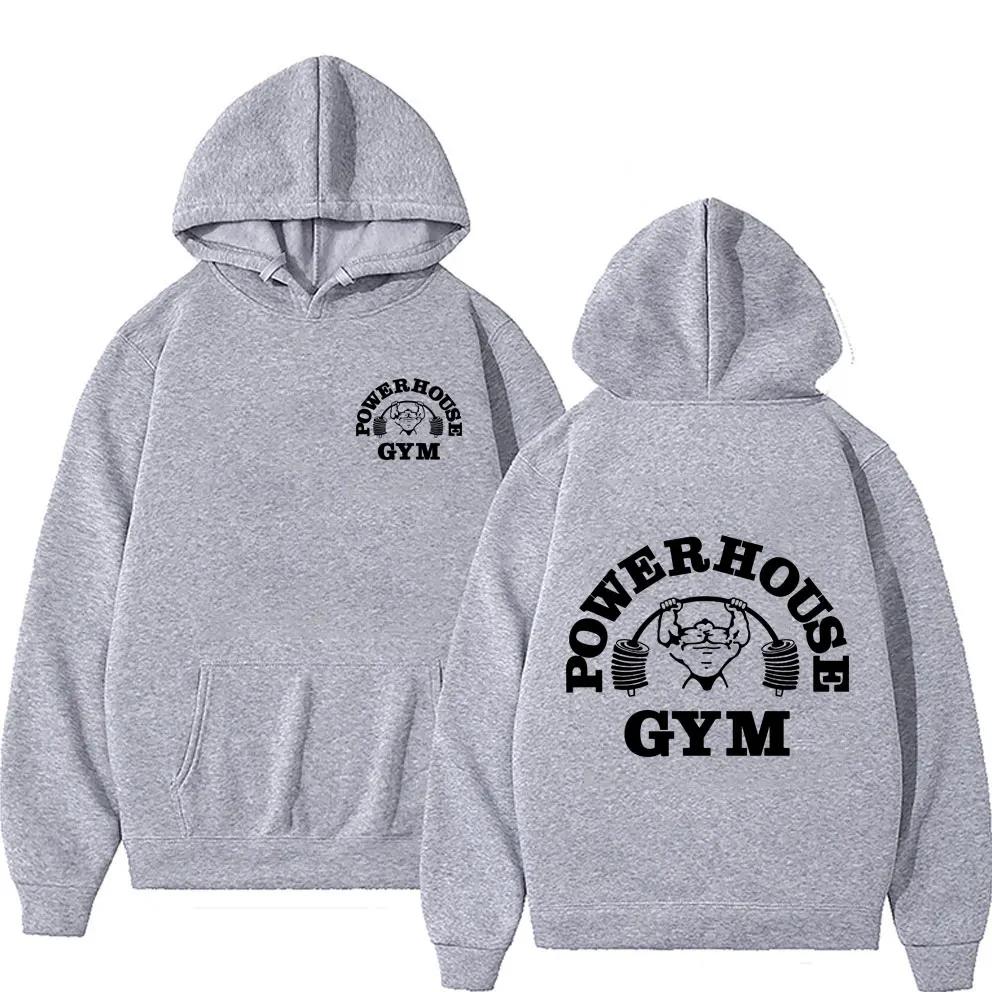 The new autumn and winter collection of Powerhouse men's hoodie with fitness logo, a casual long-sleeved sweatshirt