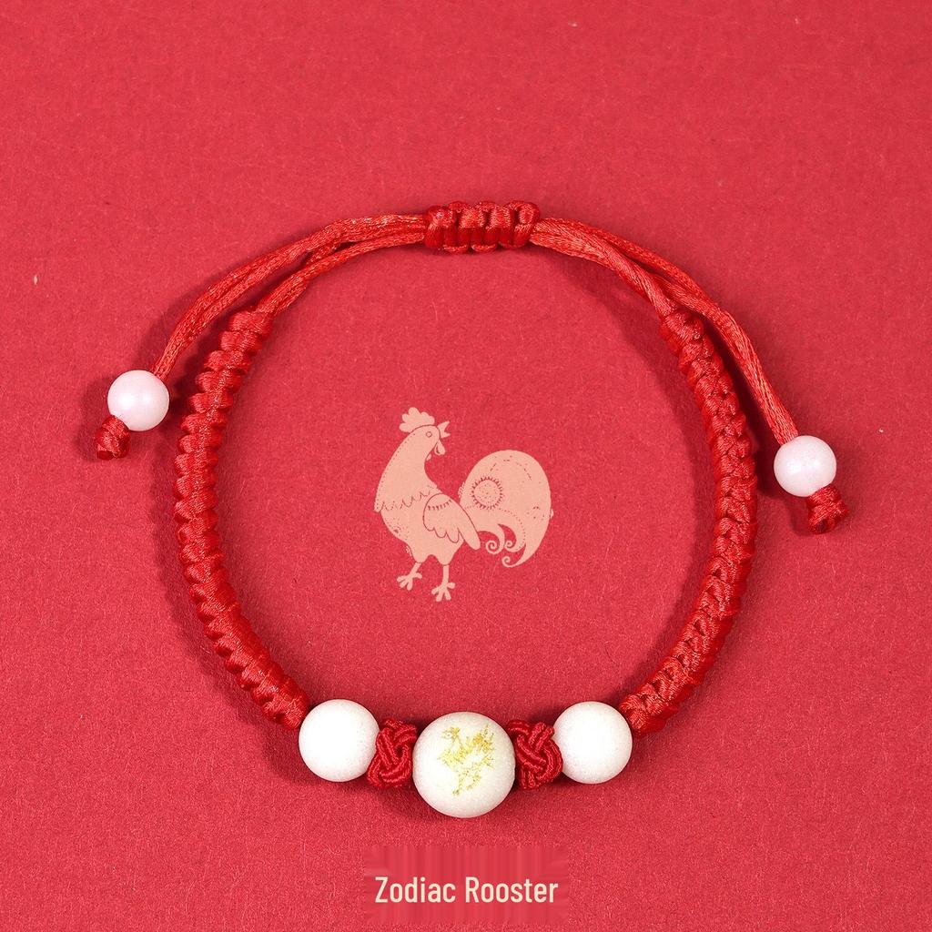 Luminous Zodiac Animal Bracelet - Birth Year Gift for Couples, Men, Women, and Kids