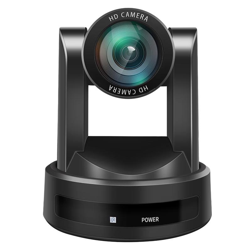 

Huachang Vision HD Video Conference Camera (CN version)