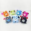 New 10cm EN JUNGWON HEESEUNG SUNOO JAY NIKI Album THE: SIN VANISH Plush Keychain Kawaii Cute Plushie Collection Fans Gift