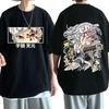 25 New Hot Anime Demon Slayer Kimetsu No Yaiba Personality Trendy Cool Graphic Printed T-Shirts Fashion Harajuku Tees Gifts Tops