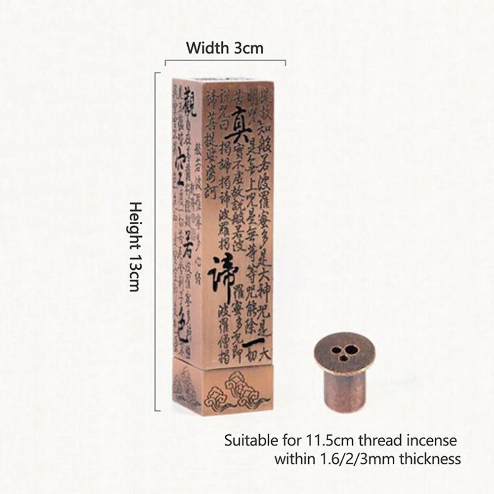 1Pcs Alloy Incense Stick Burner Sandalwood with Hollowed Out Pattern Lotus Incense Censer Square Vertical Retro Incense Box
